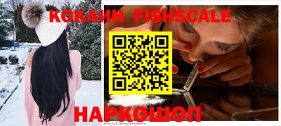 a pvp Будённовск