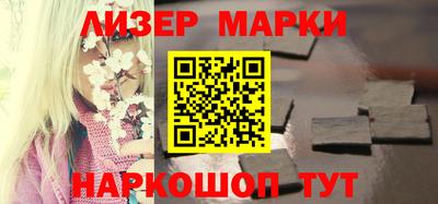 метамфетамин Бугуруслан