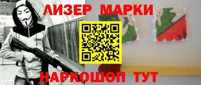 a pvp Будённовск