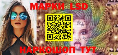 метамфетамин Бугуруслан