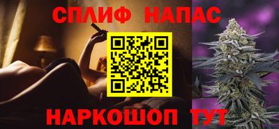метамфетамин Бугуруслан