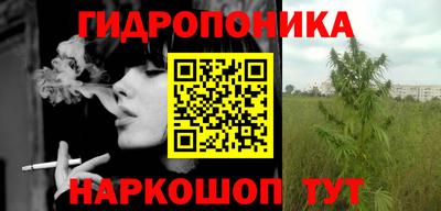 a pvp Будённовск