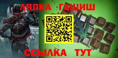 a pvp Будённовск