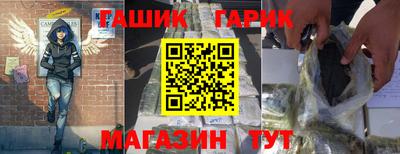 a pvp Будённовск