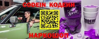 a pvp Будённовск
