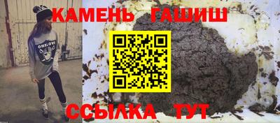a pvp Будённовск