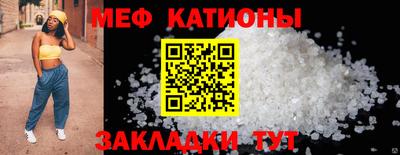 a pvp Будённовск